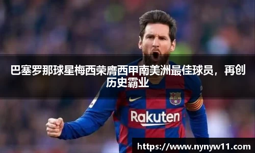 平博pinnacle体育