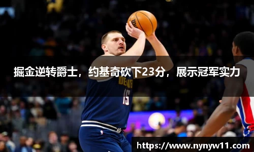 平博pinnacle体育