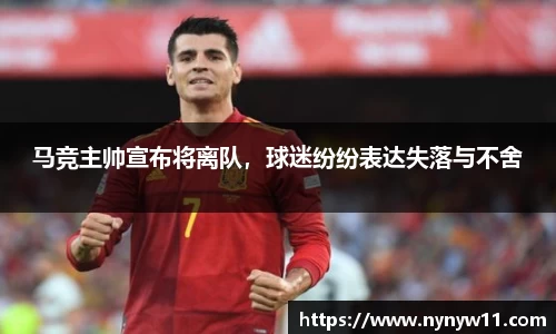 平博pinnacle体育