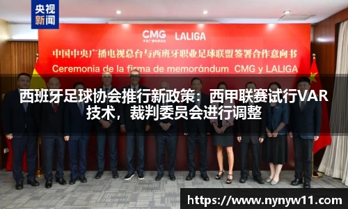 平博pinnacle体育官网