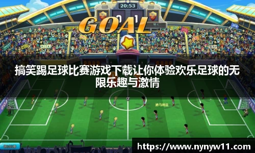 平博pinnacle体育平台