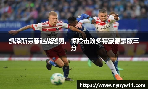 平博pinnacle体育官网