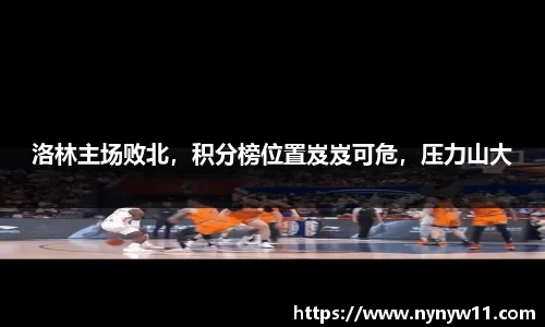 平博pinnacle体育