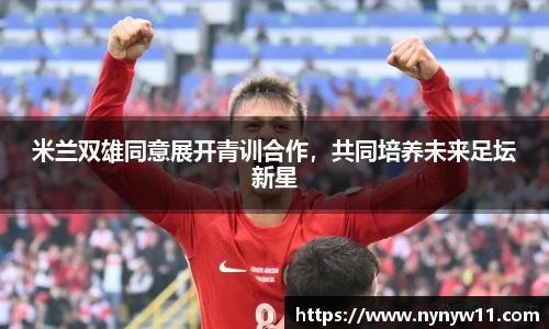 平博pinnacle体育官网