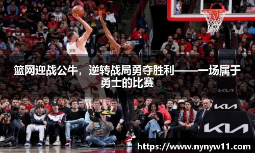 平博pinnacle体育