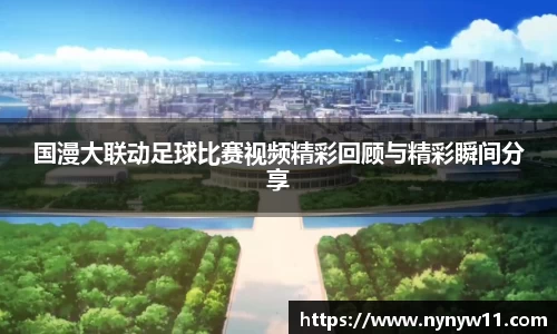 平博pinnacle体育平台