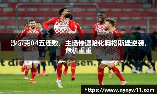 平博pinnacle体育官网