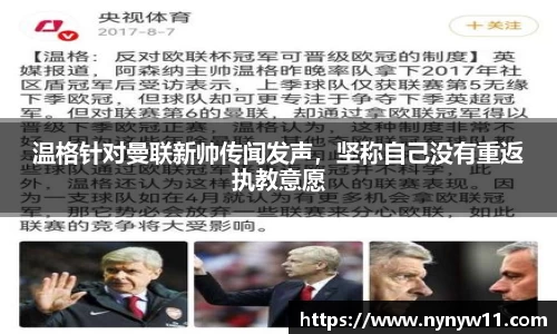 平博pinnacle体育官方网站