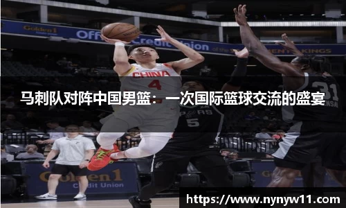 平博pinnacle体育官方网站