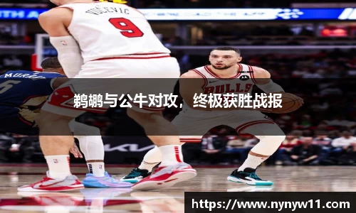 平博pinnacle体育