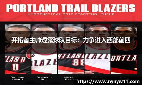 平博pinnacle体育平台