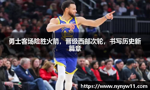 平博pinnacle体育官方网站