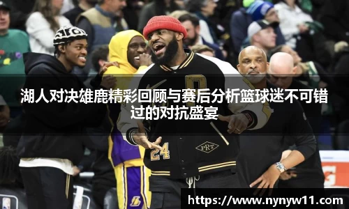 平博pinnacle体育平台