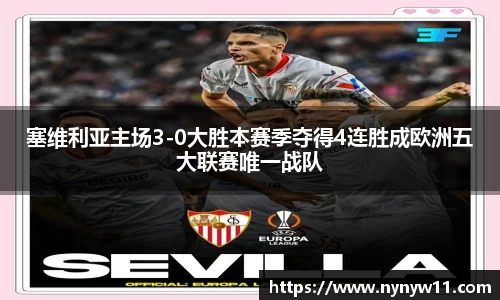 平博pinnacle体育官网