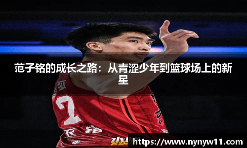 平博pinnacle体育平台