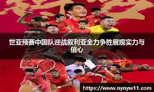 平博pinnacle体育官方网站