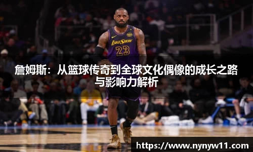 平博pinnacle体育官方网站