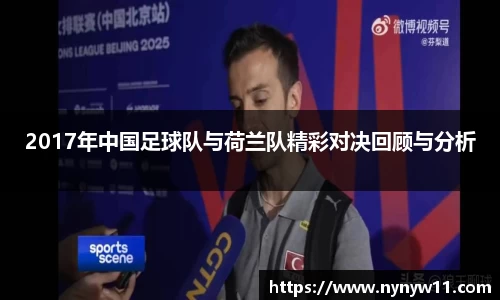 平博pinnacle体育平台