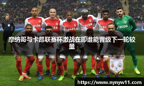 平博pinnacle体育官网