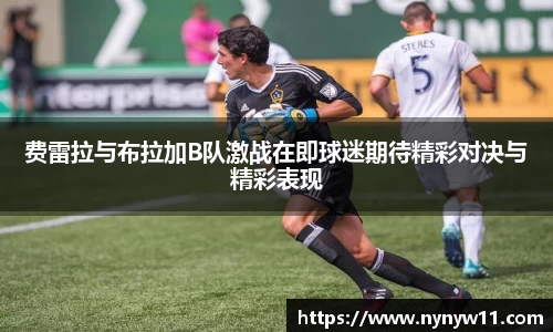 平博pinnacle体育官网