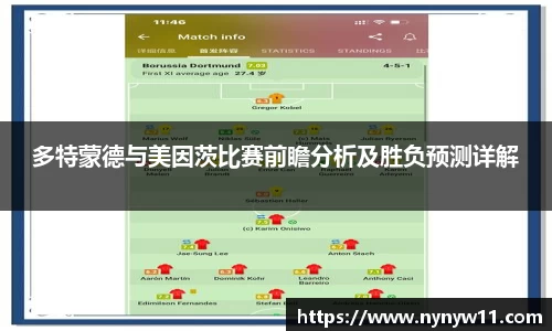 平博pinnacle体育官网