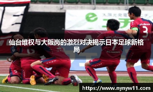 平博pinnacle体育