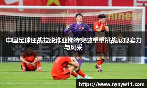 平博pinnacle体育