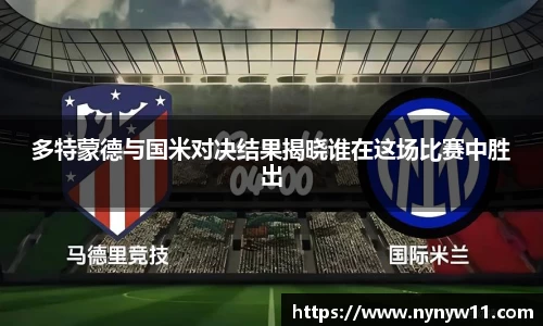 平博pinnacle体育官网