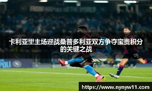 平博pinnacle体育平台