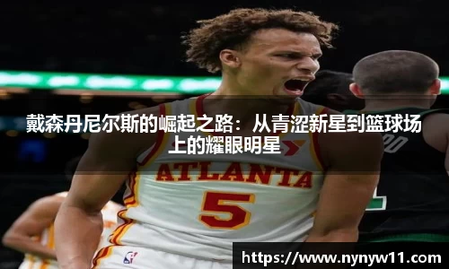 平博pinnacle体育官方网站