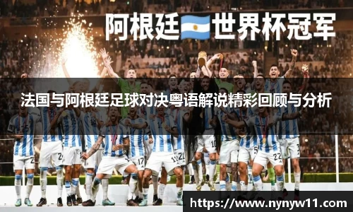 平博pinnacle体育官网