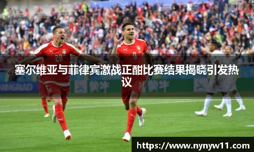 平博pinnacle体育官方网站