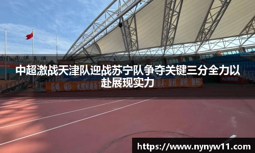 平博pinnacle体育平台