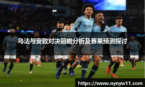 平博pinnacle体育