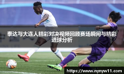 平博pinnacle体育