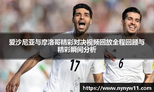 平博pinnacle体育官方网站