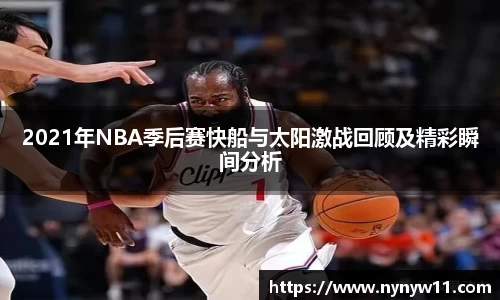 平博pinnacle体育官网