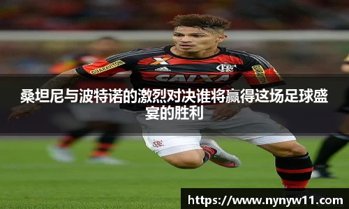 平博pinnacle体育