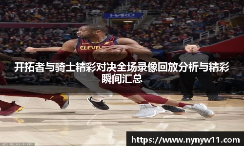 平博pinnacle体育官方网站