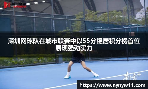 平博pinnacle体育官网