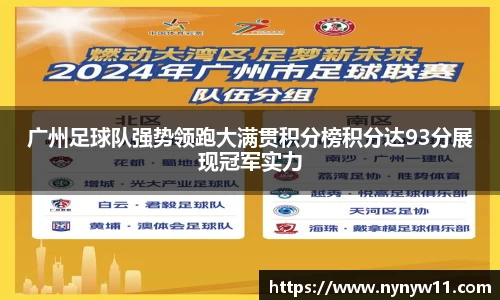 平博pinnacle体育