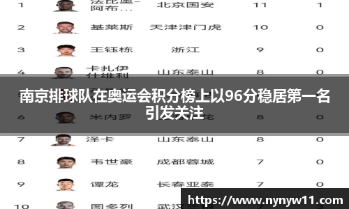 平博pinnacle体育官方网站