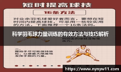 平博pinnacle体育