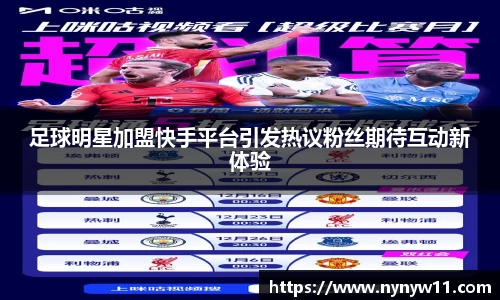 平博pinnacle体育官方网站