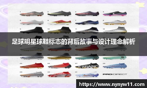 平博pinnacle体育官方网站