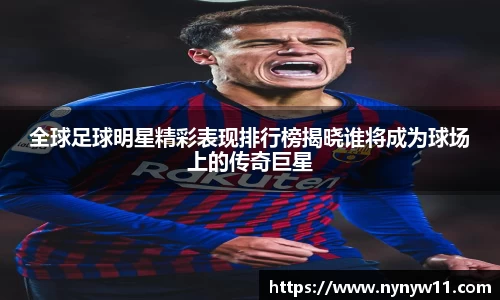 平博pinnacle体育