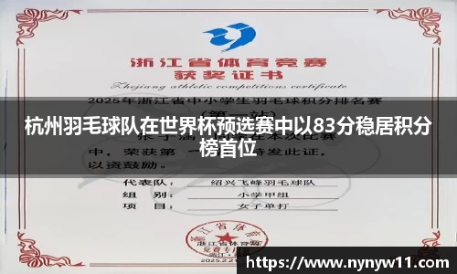 平博pinnacle体育官网