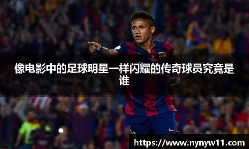 平博pinnacle体育