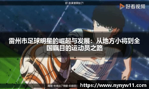 平博pinnacle体育