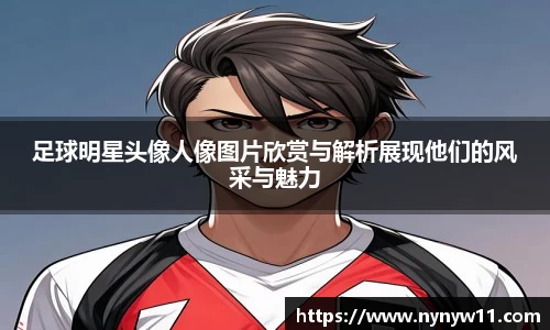 平博pinnacle体育平台